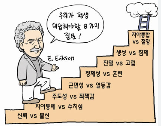 화면 캡처 2025-11-08 083908.png