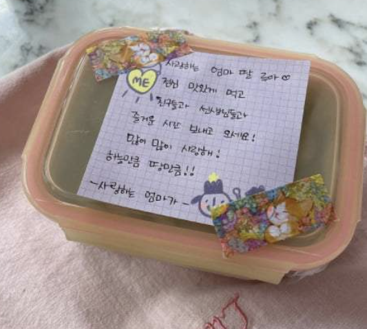 화면 캡처 2025-06-27 082409.png