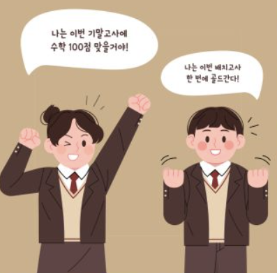 화면 캡처 2025-04-04 121400.png