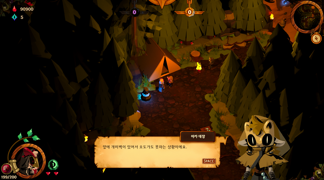 인게임 화면 캡쳐.png