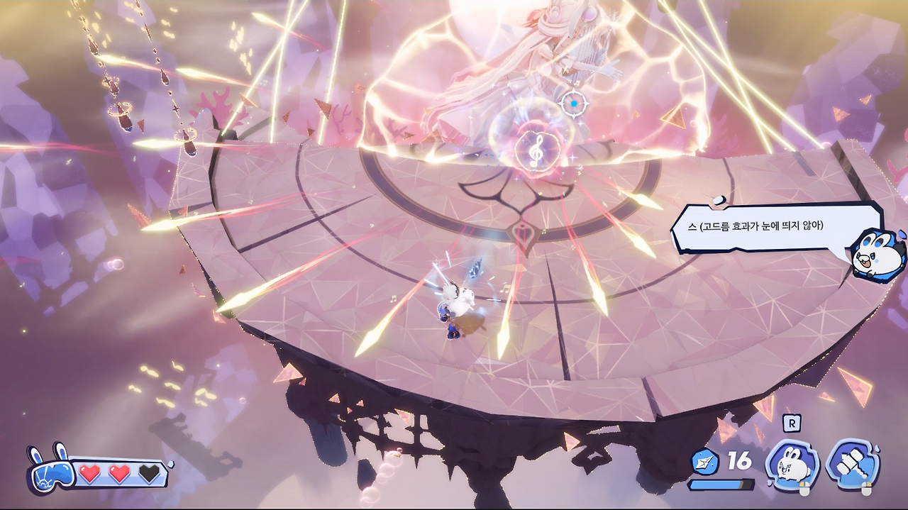 인게임 이미지4.png