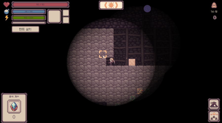 인게임 화면 (1).png