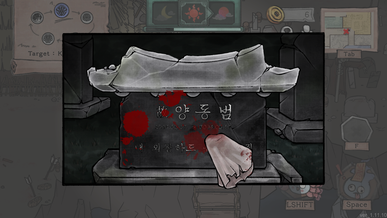 08. Task.png의 사본의 사본.png