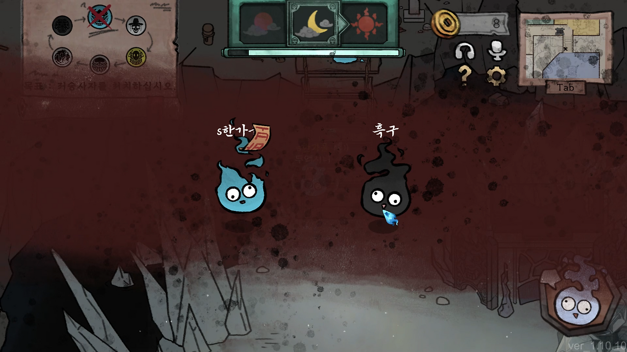 04. Kill.png의 사본의 사본.png