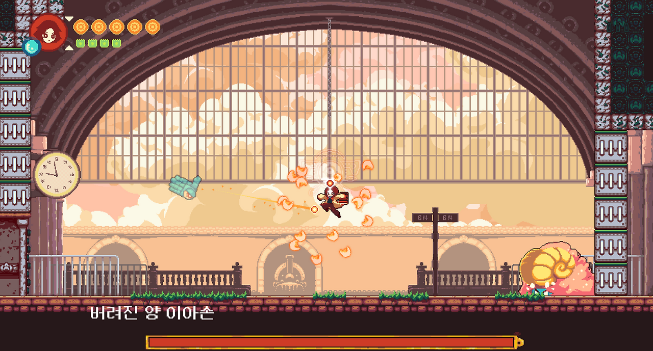 스크린샷 (1).png