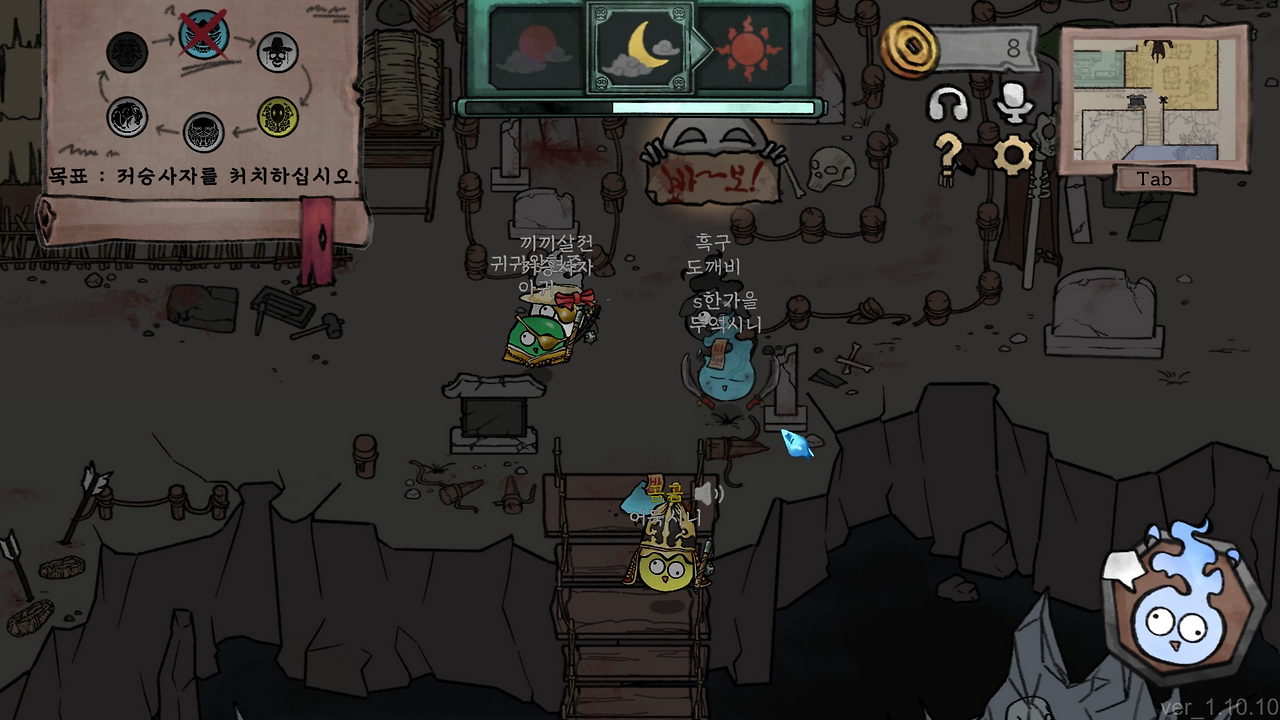 02. In-Game.PNG의 사본의 사본.png