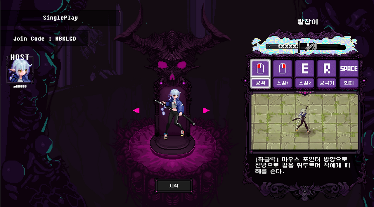 다운로드 (1).png