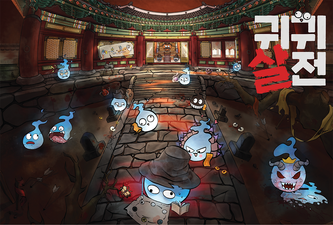 대표 이미지(1500 X 1013).png의 사본.png