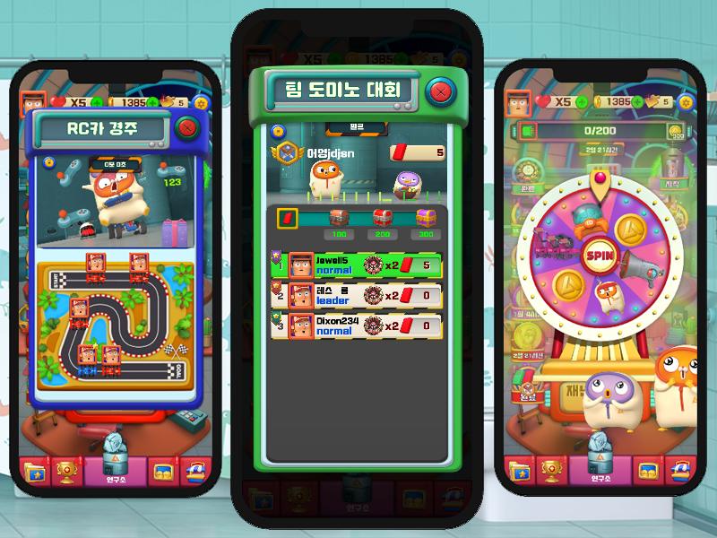 마카앤로니 인게임2.png