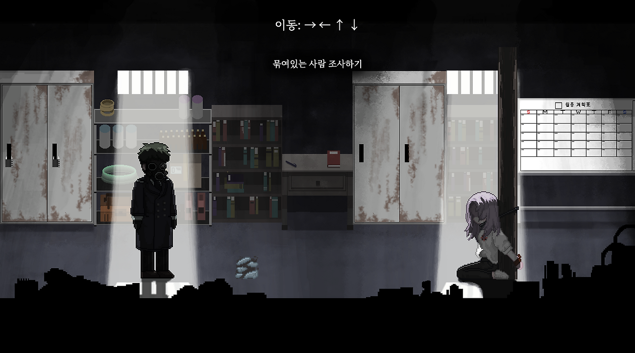 G-STAR 사진 자료01.png