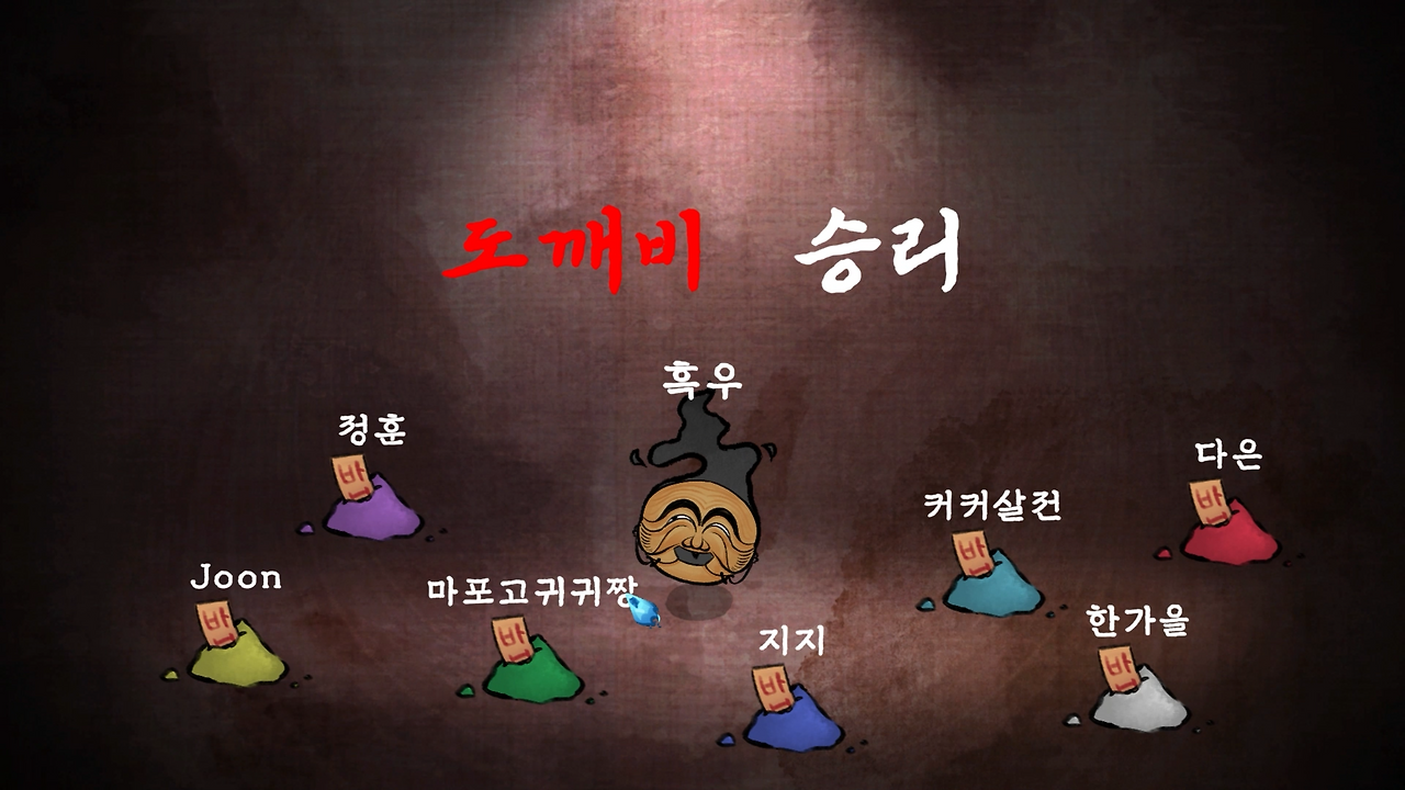 10. Winner-2.png의 사본의 사본.png