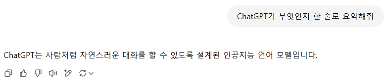 스크린샷 2025-04-23 014753.png