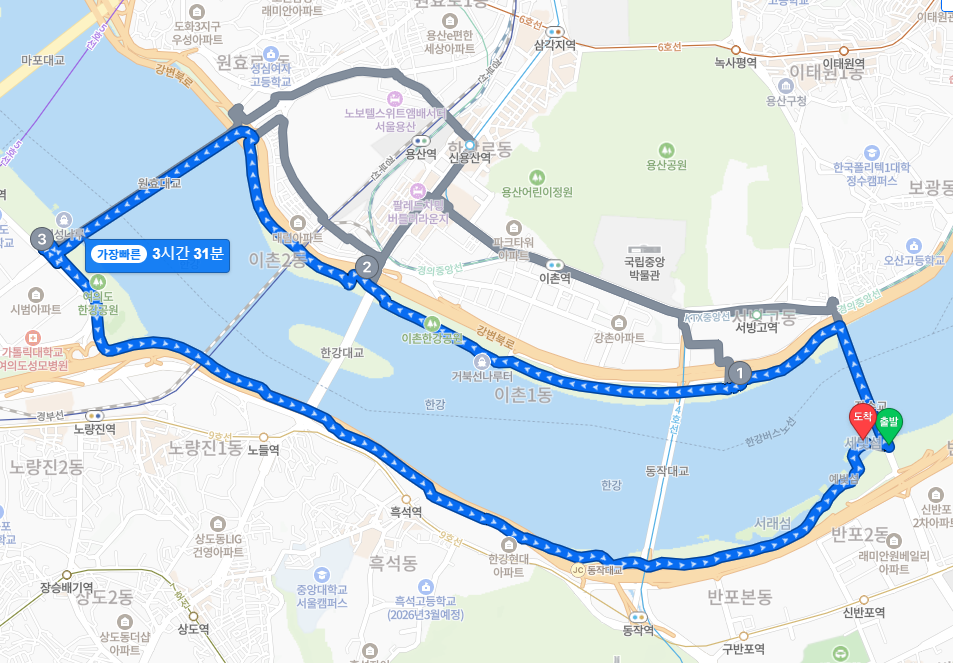 화면 캡처 2025-07-01 224023.png