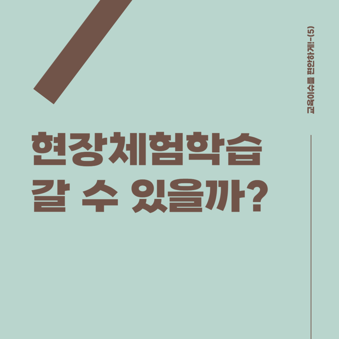 제목을 입력해주세요_-001 (1).png
