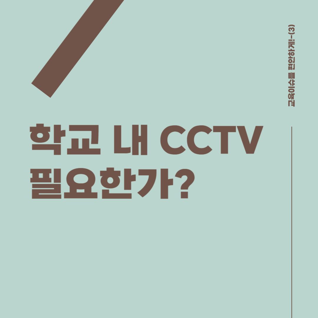 블로그 썸네일-001.png