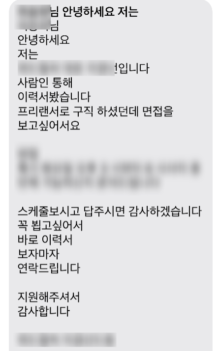 스크린샷 2025-04-15 184830.png