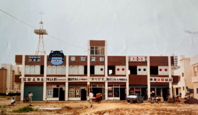 스크린샷 2025-06-20 오후 1.16.59.png