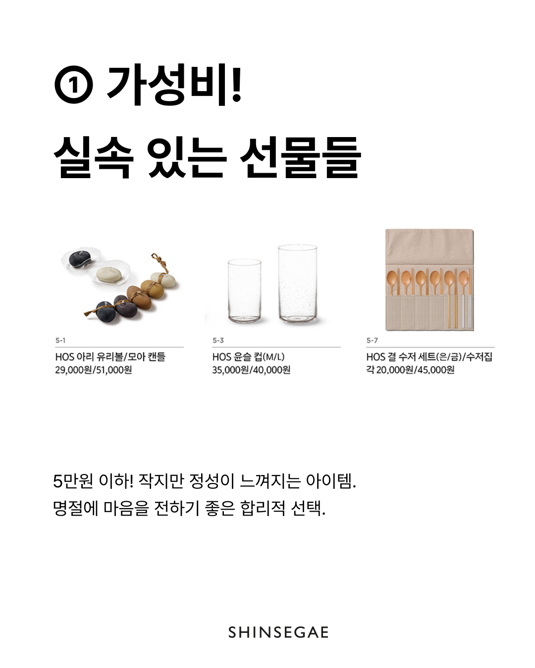 Instagram post - 489.png