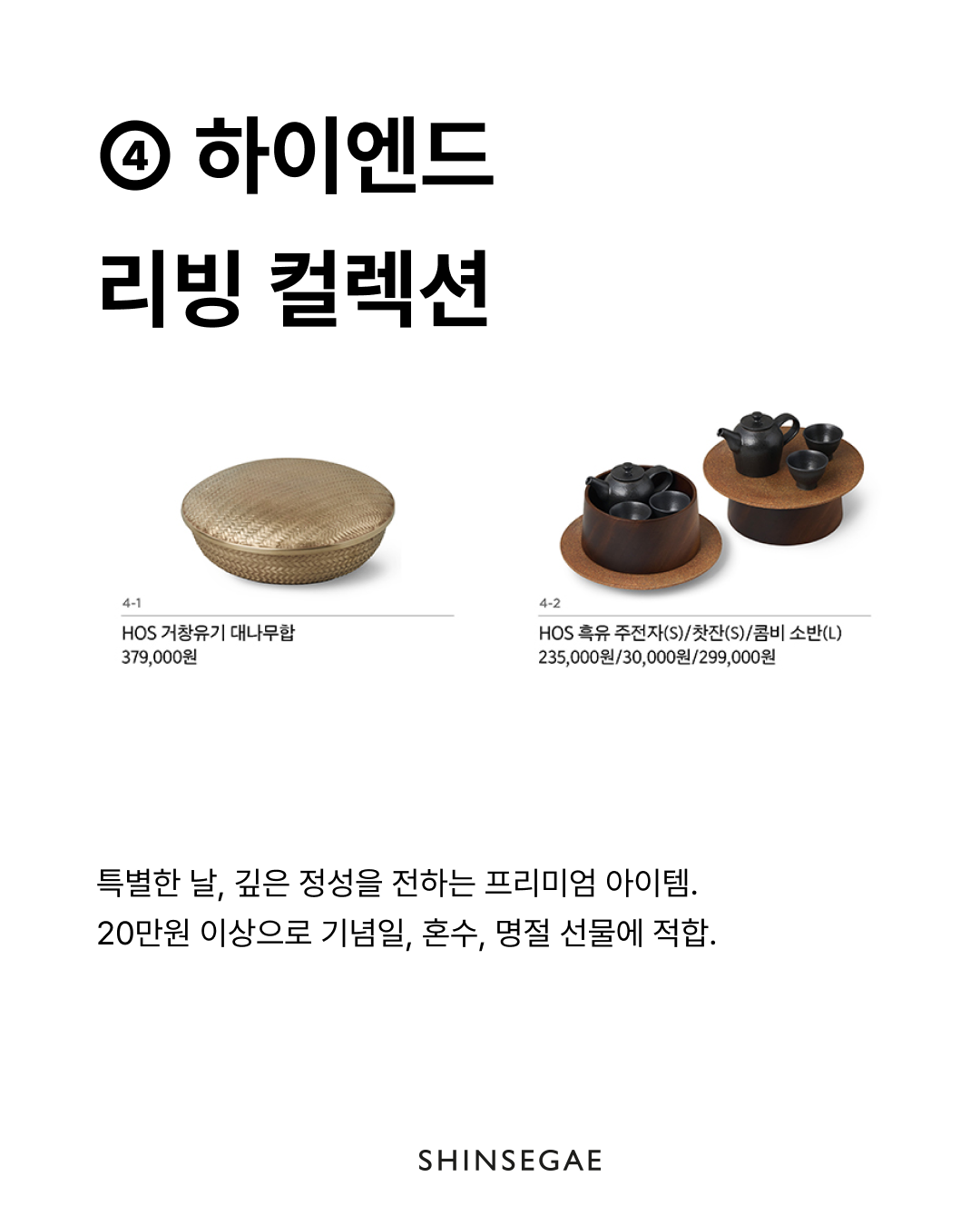 Instagram post - 492.png