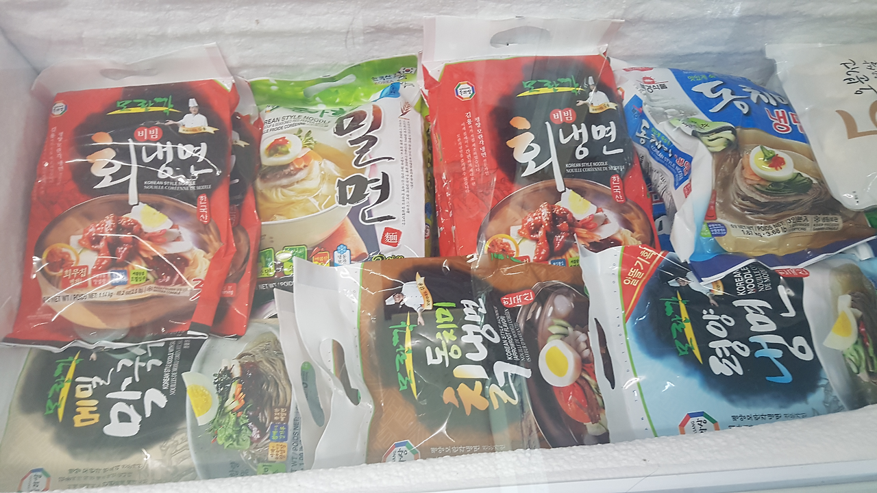 2-37 중국마켓에서 만난 우리 식품들 3 (2).png