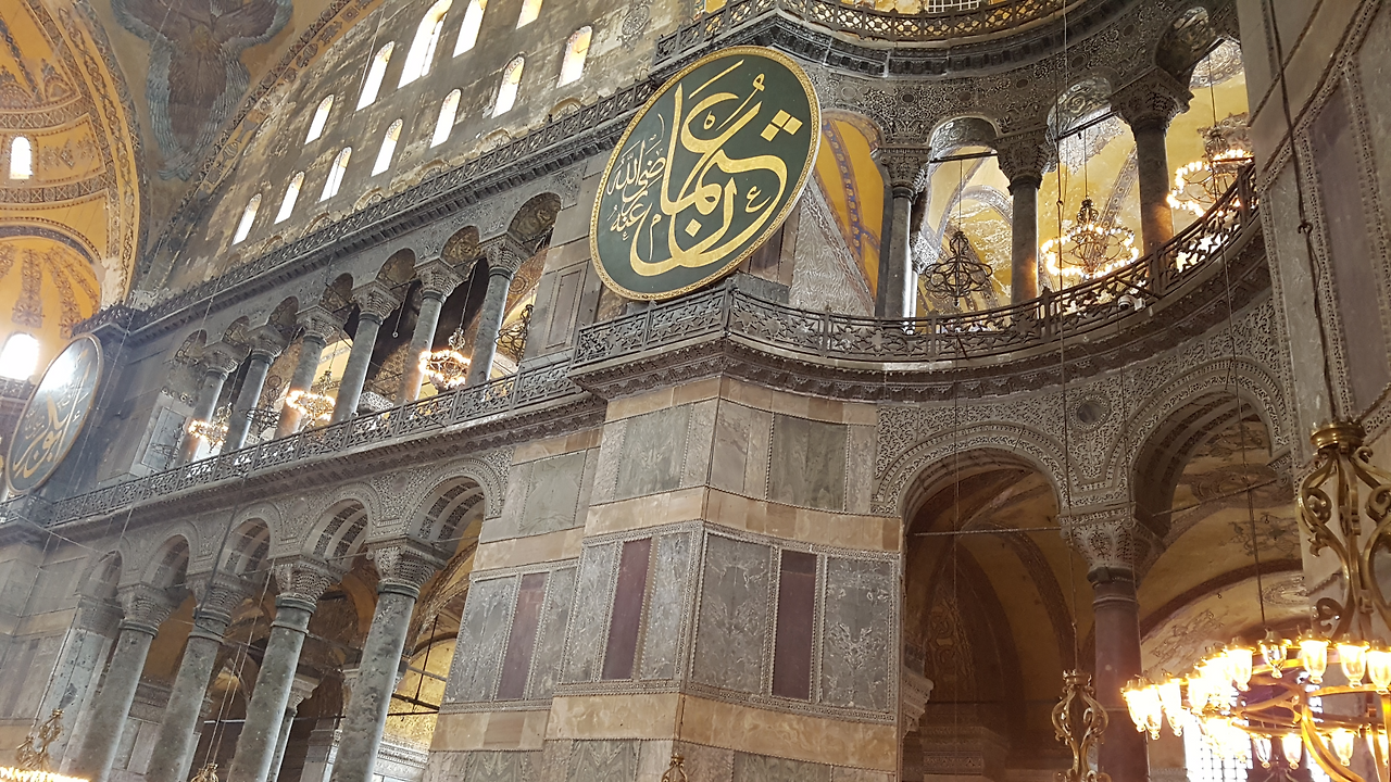 2-6 아야소피아 성당 (2).png