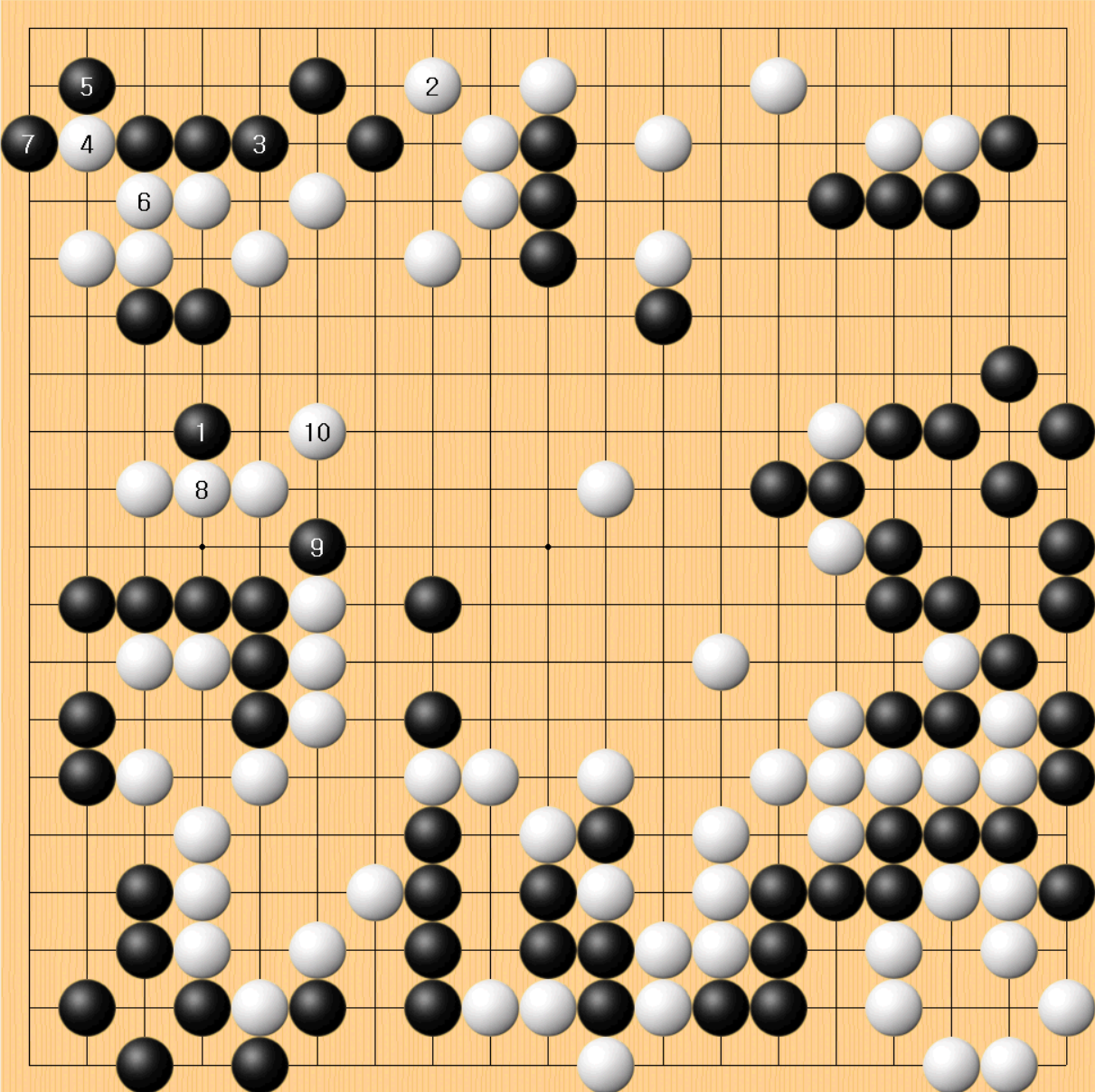 1국 9. 실전진행.png