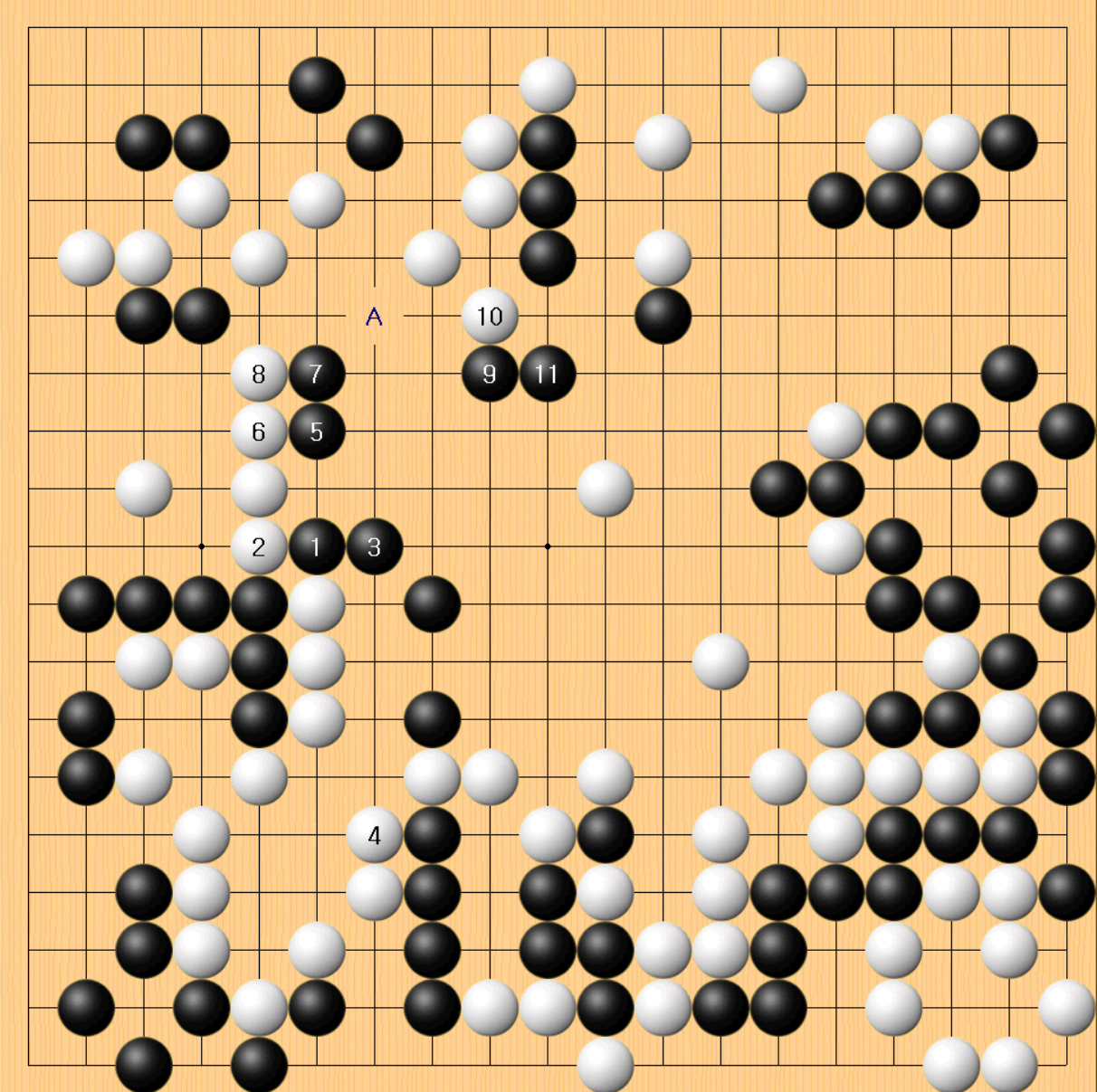 1국 10. 참고도.png