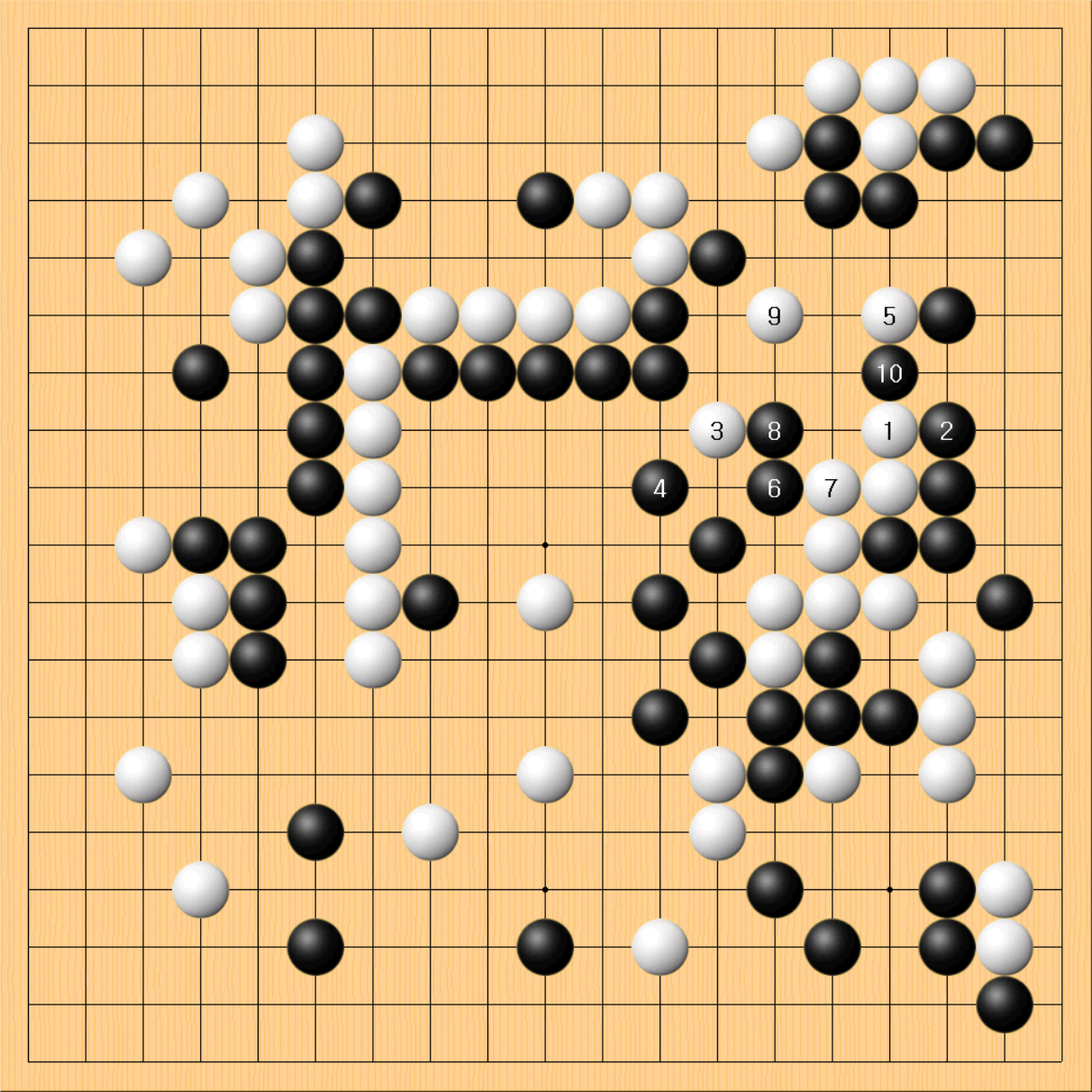 3국 9. 실전진행.png