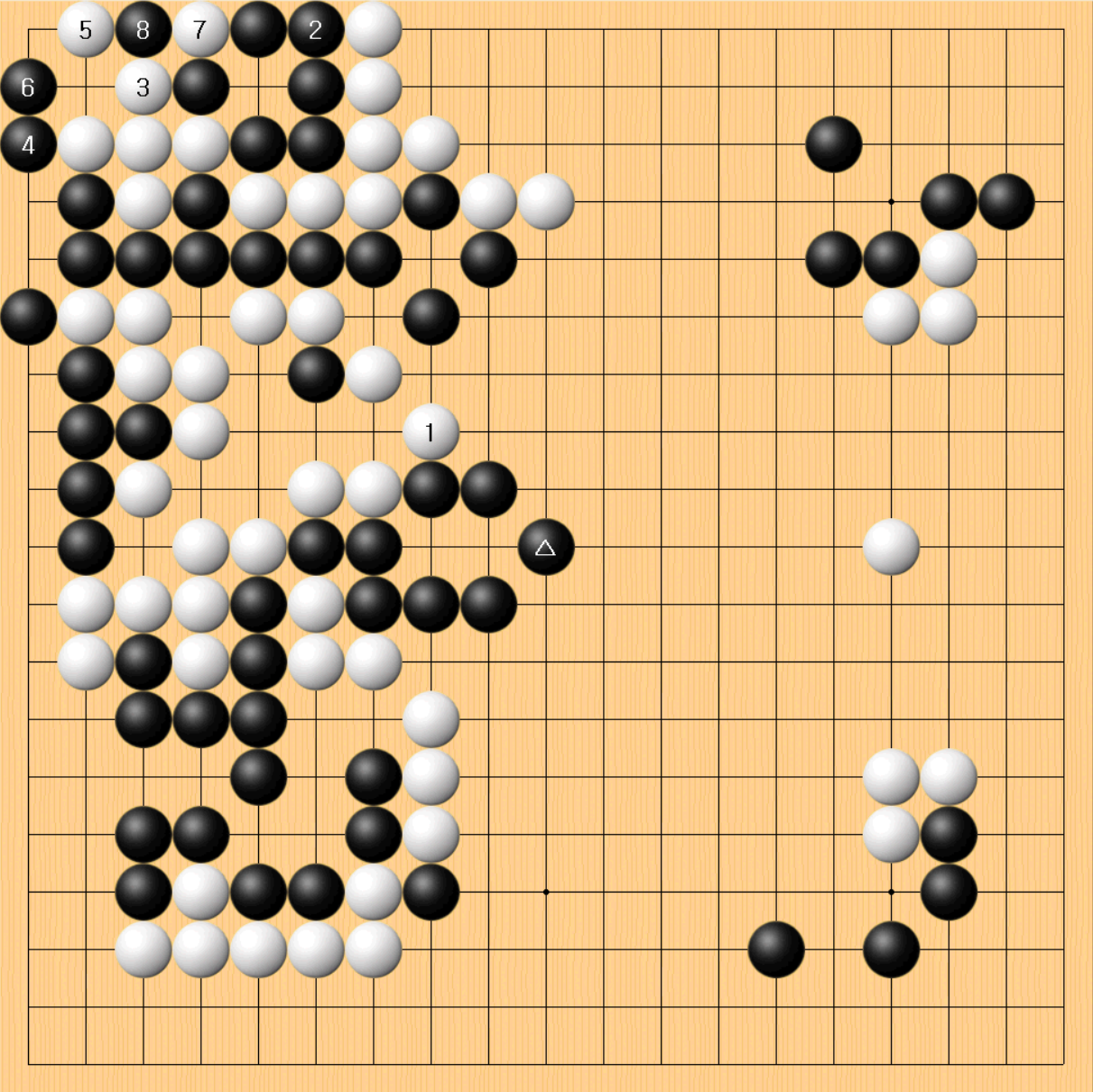 2국 12.실전진행.png