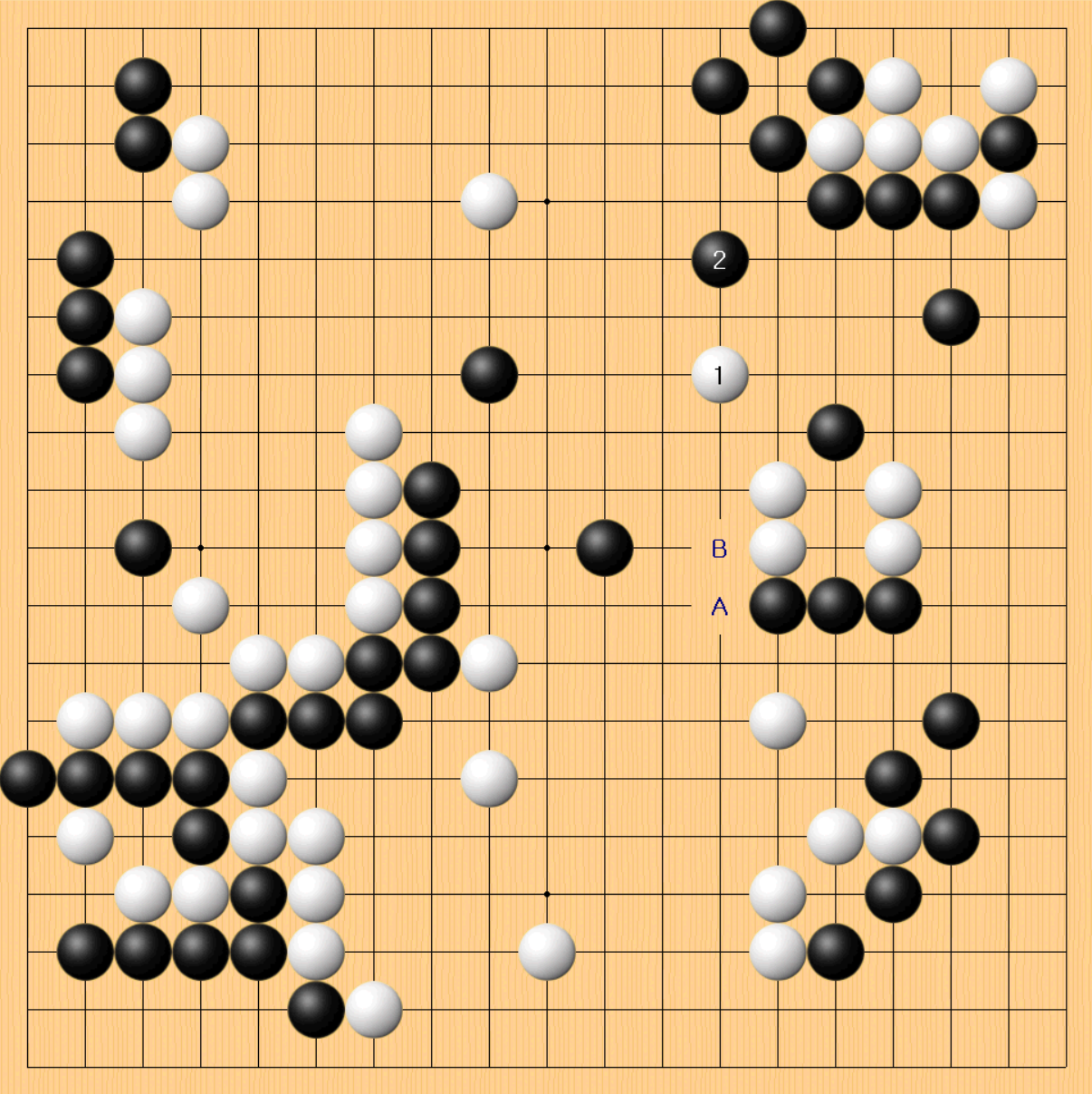 2국 2. 실전진행.png