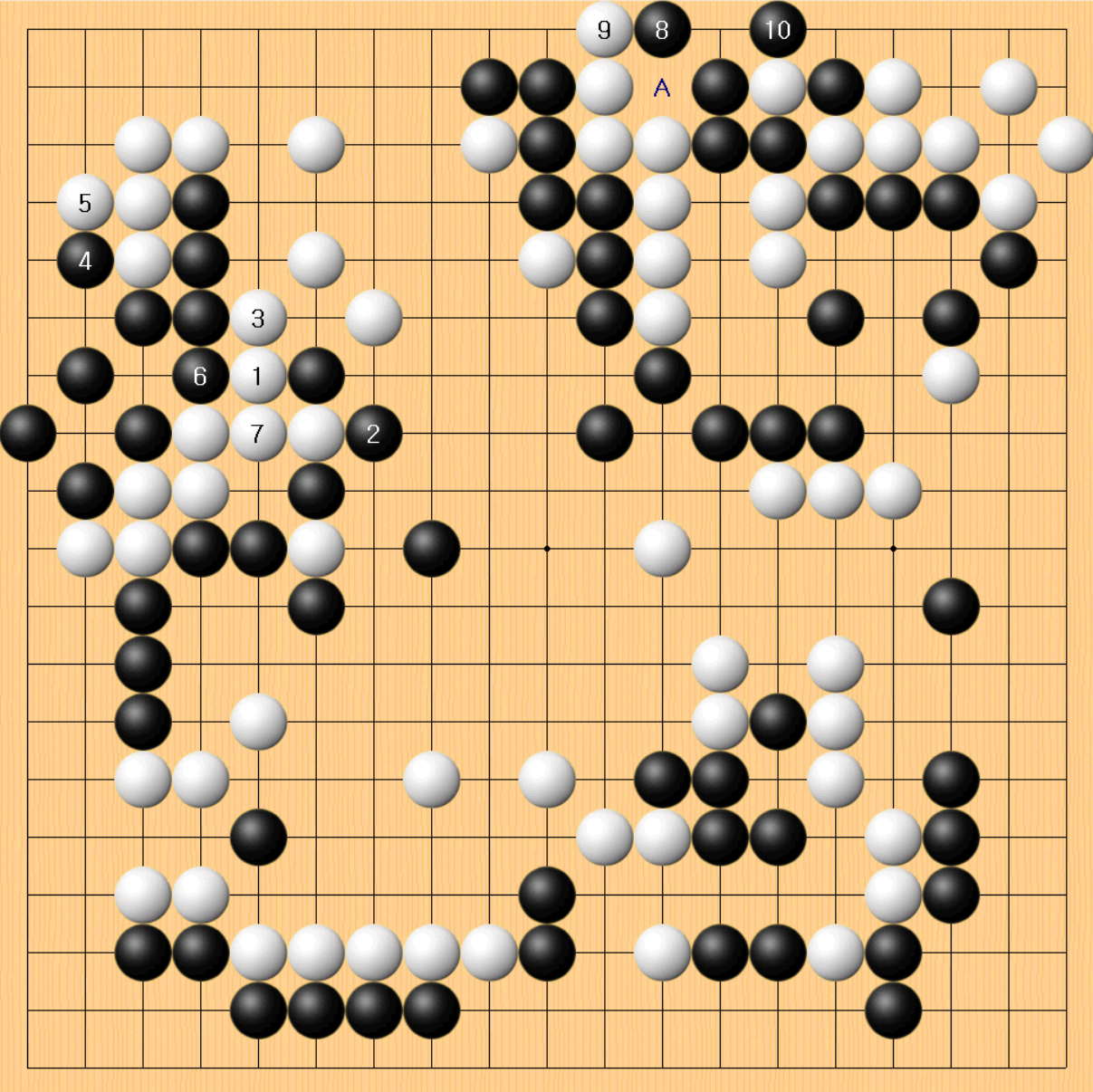 1국 11.실전진행.png