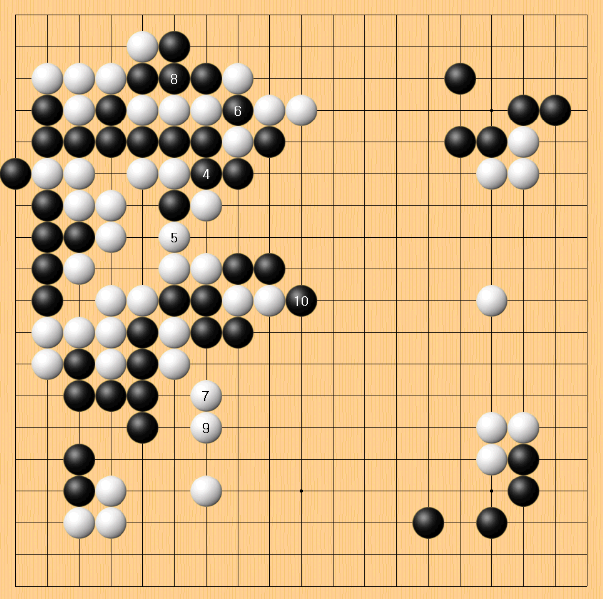 2국 6.참고도.png