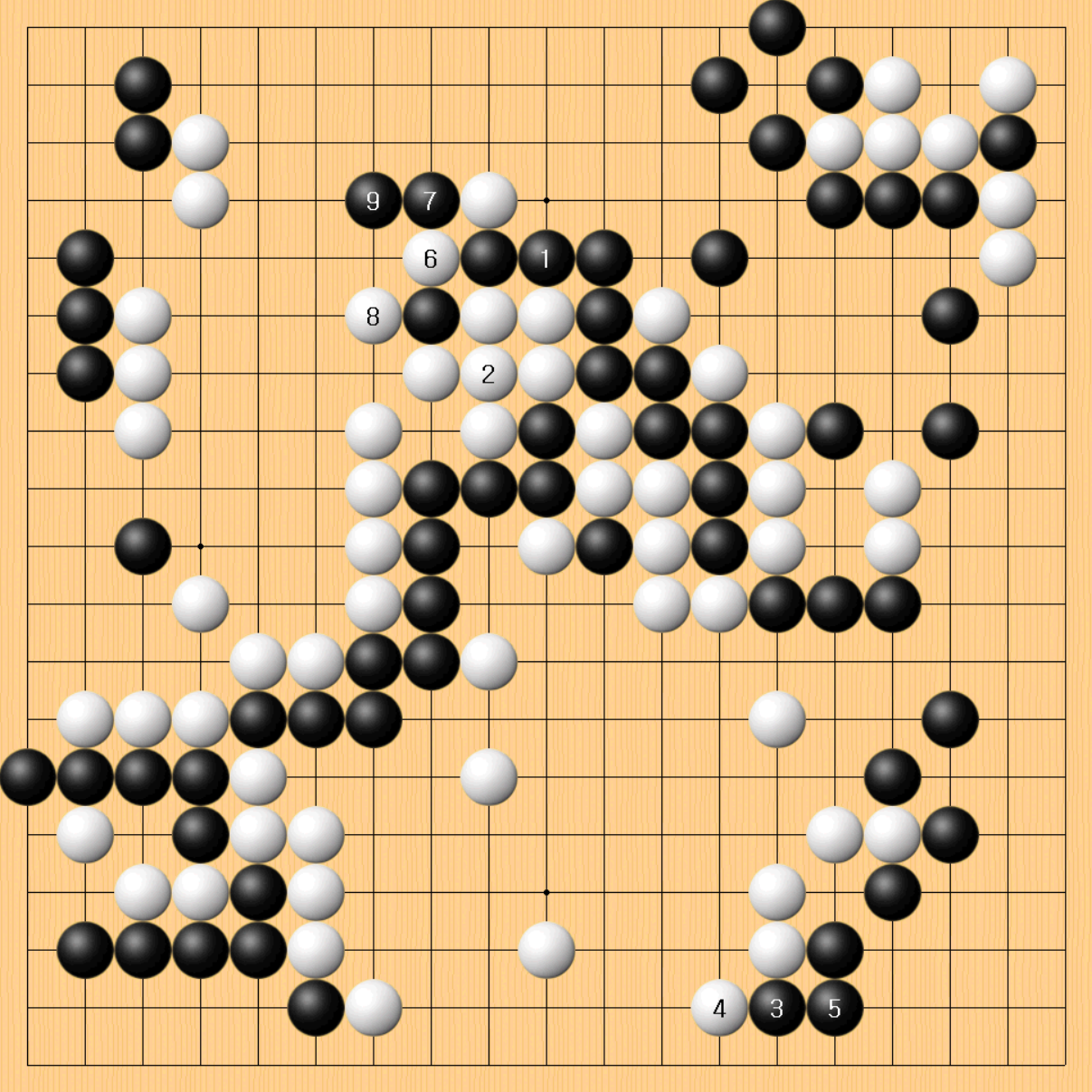 2국 8. 참고도.png