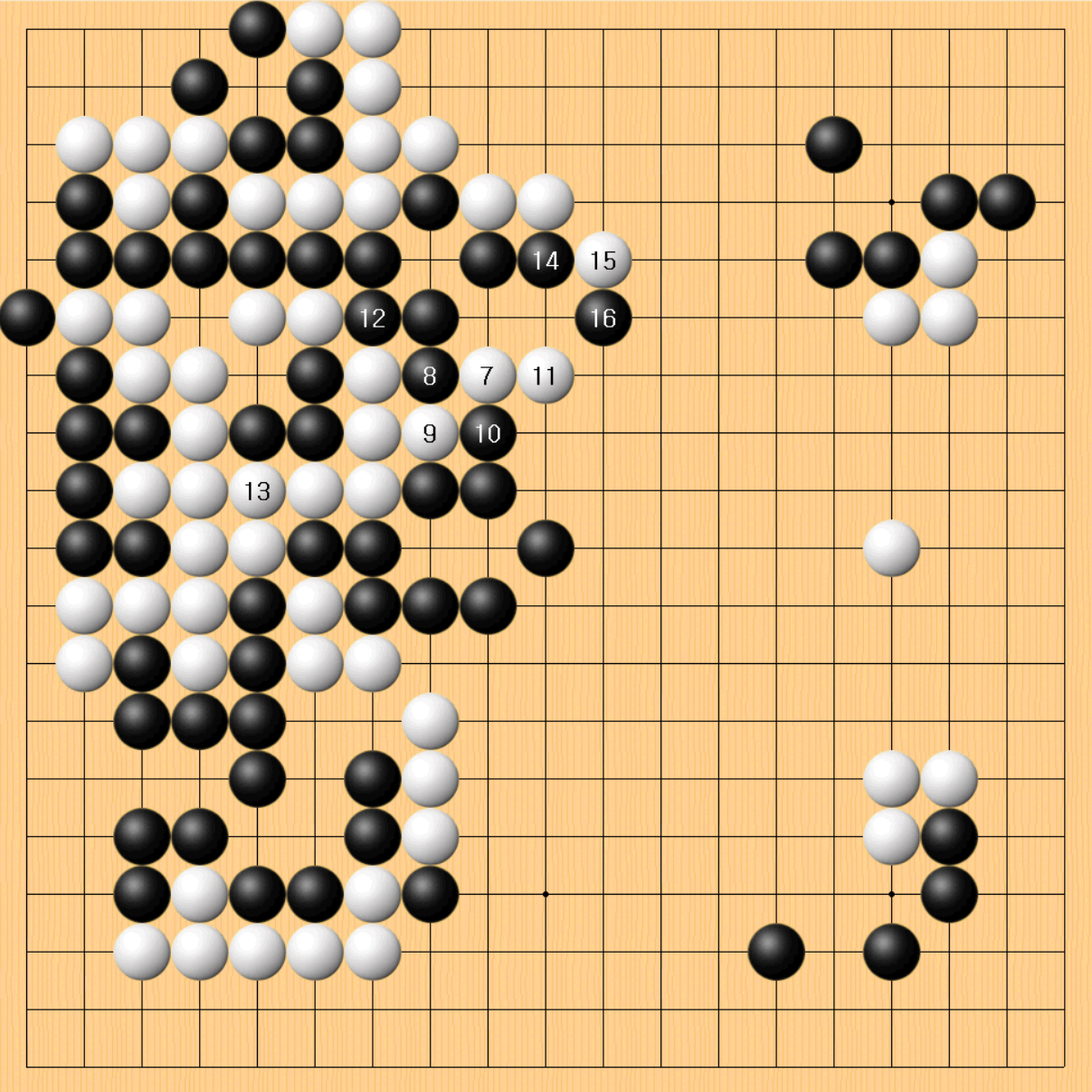 2국 10.참고도.png