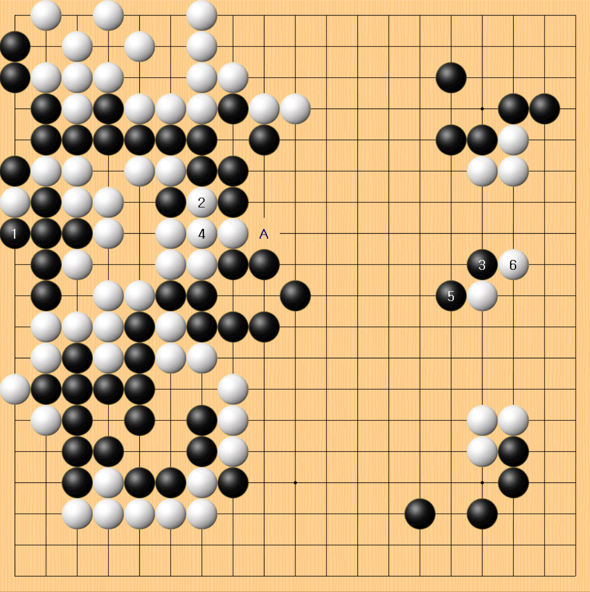 2국 14.실전진행.png