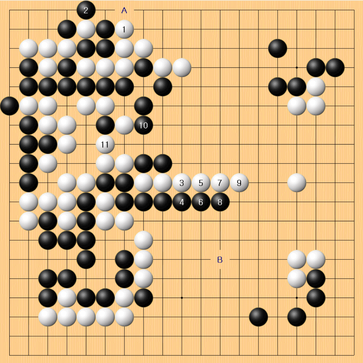 2국 11.참고도.png