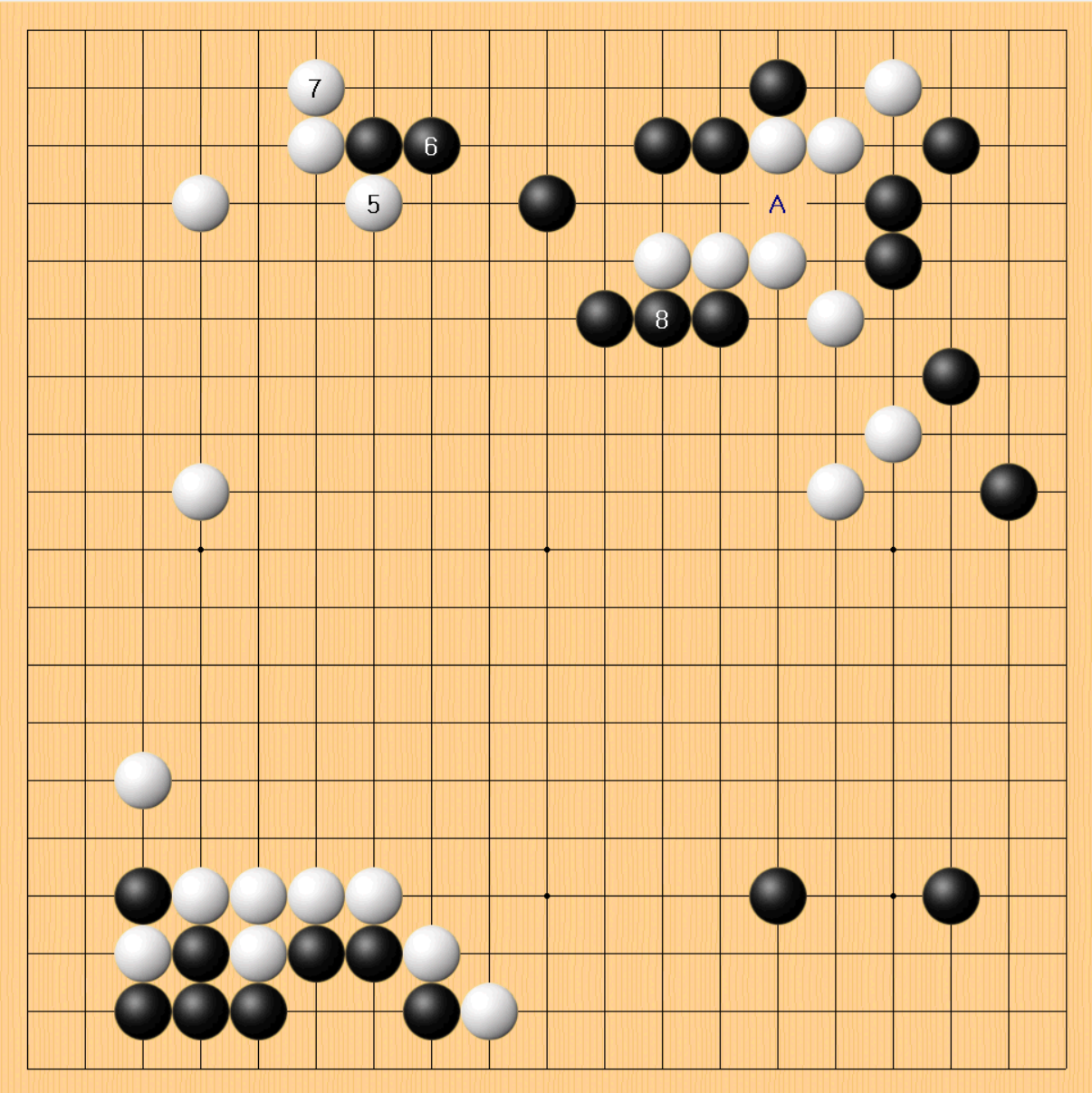 2국 2. 실전진행.png