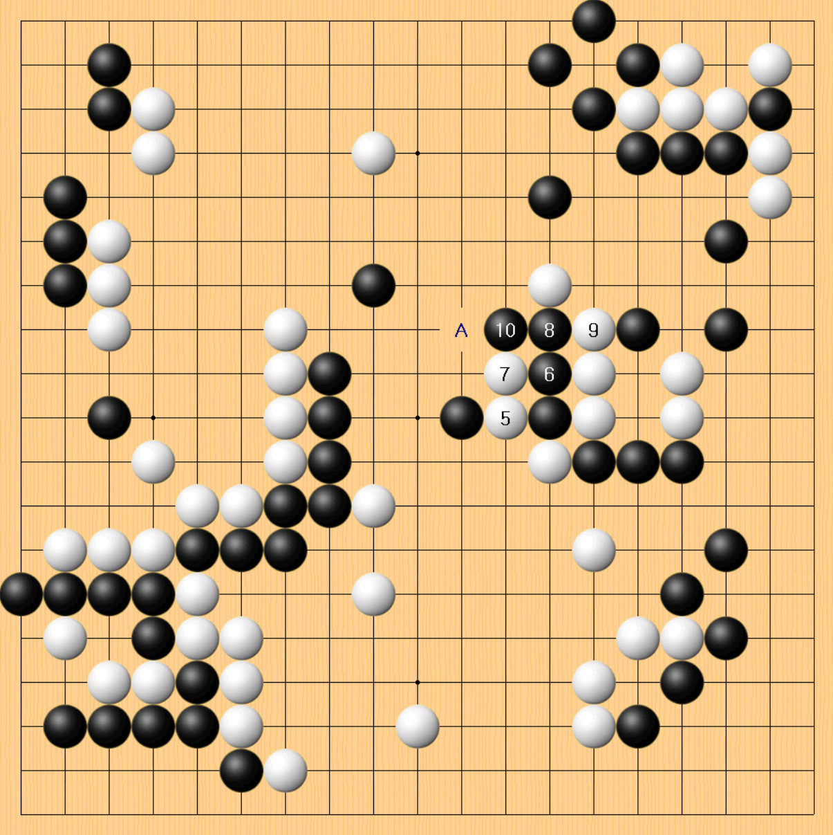 2국 5. 참고도.png