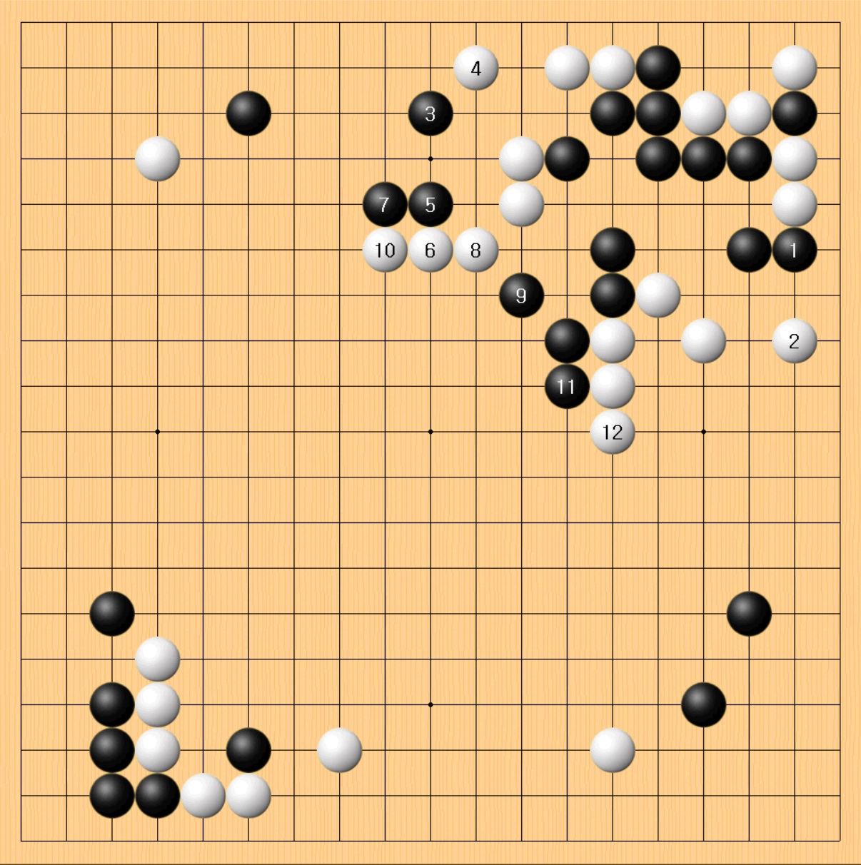 1국 6.실전진행.png