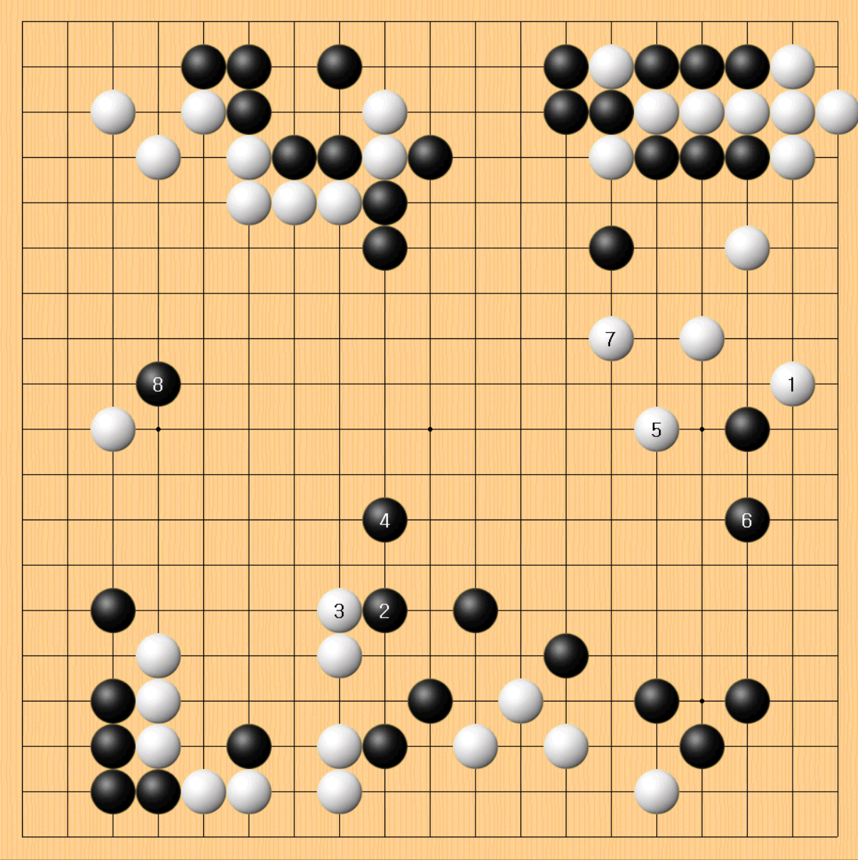 3국 7.실전진행.png