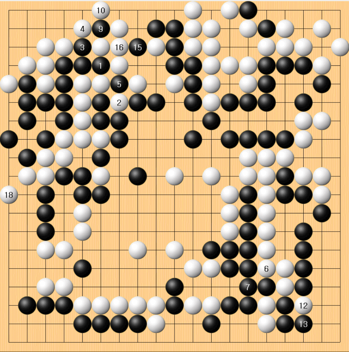 1국 14.실전진행.png