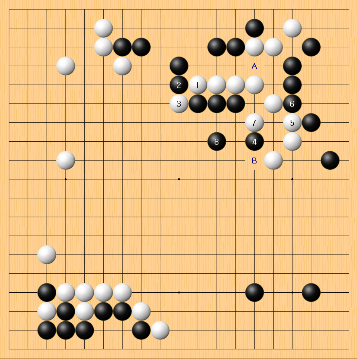 2국 4. 실전진행.png