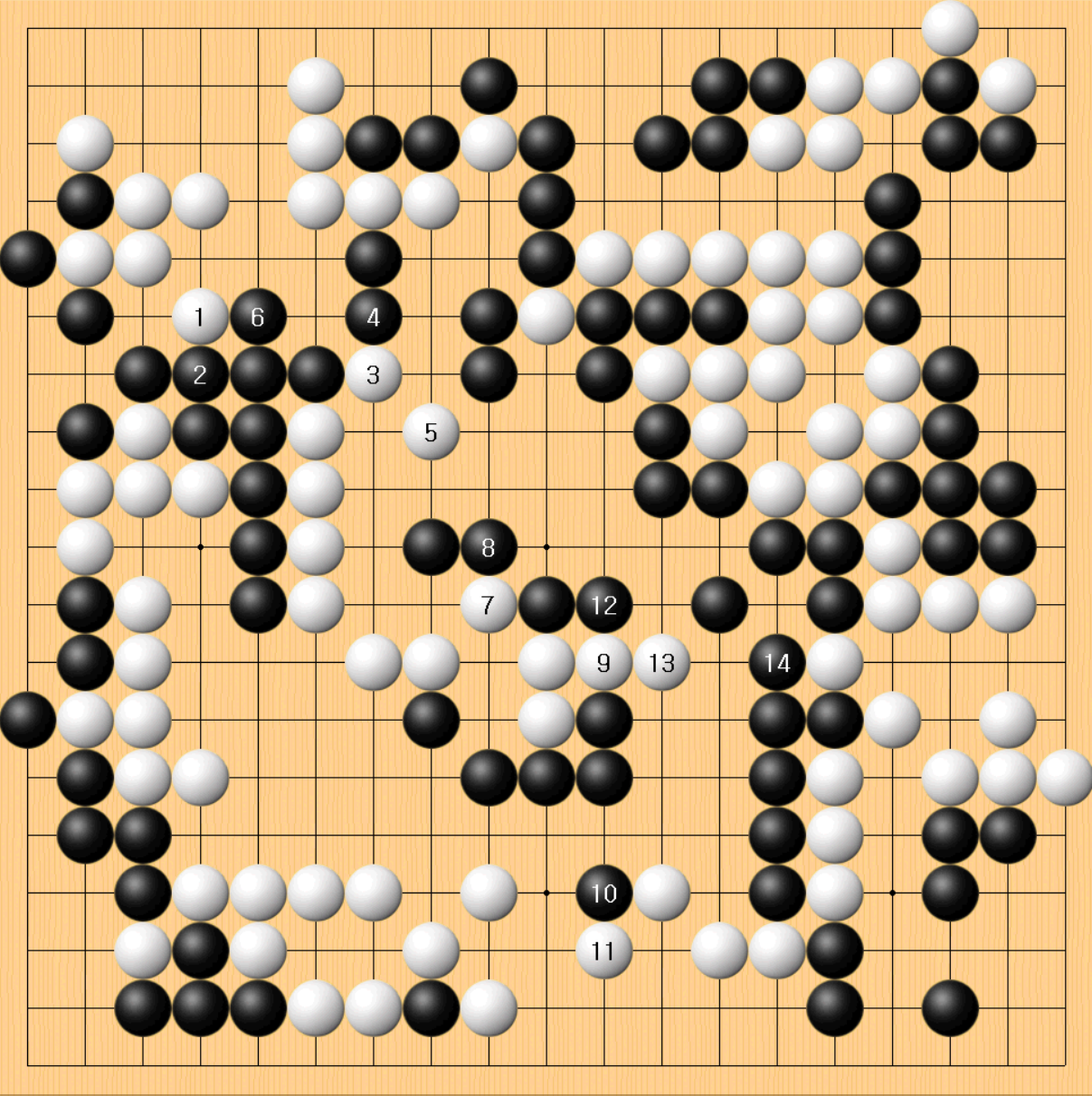 2국 10. 실전진행.png