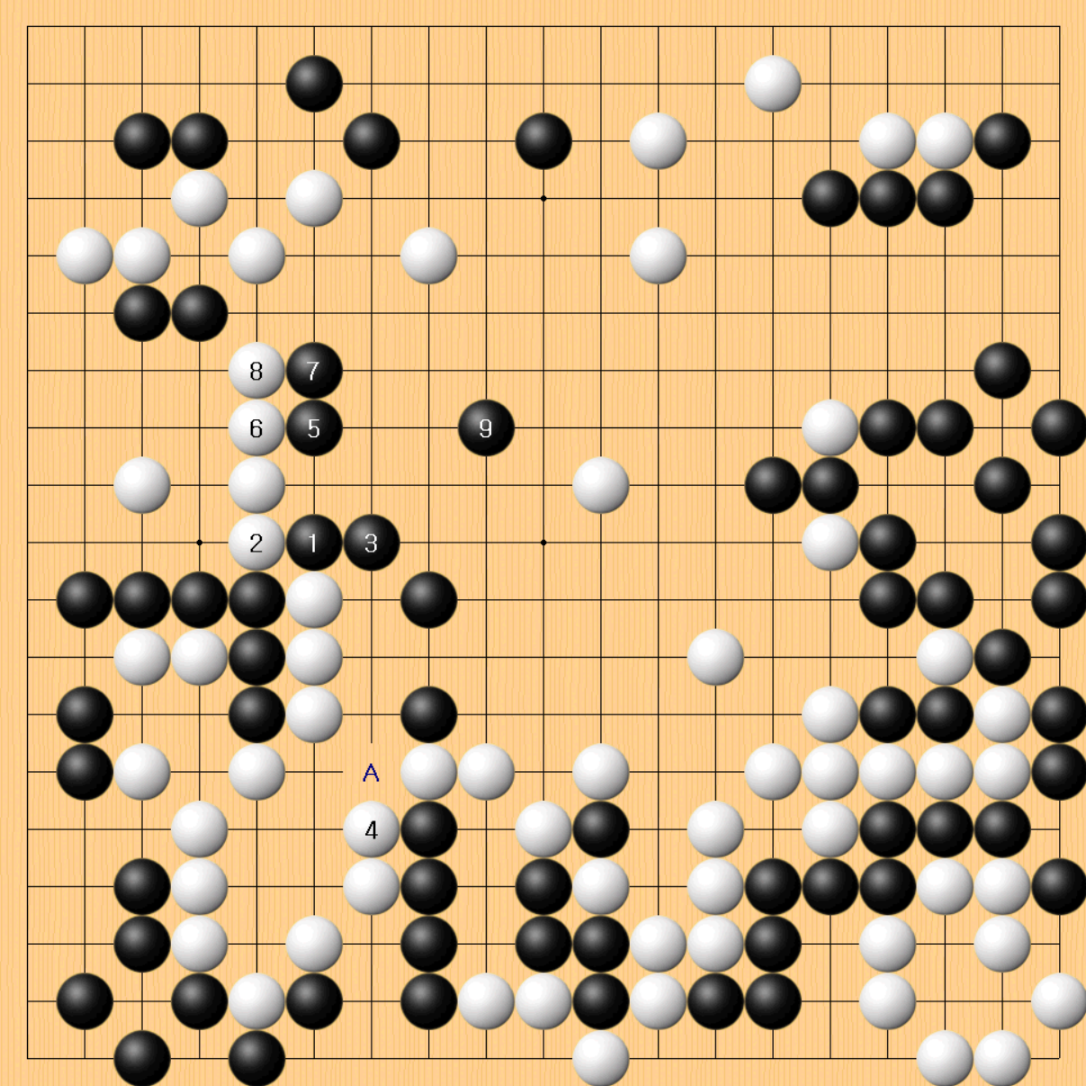 1국 8. 참고도.png