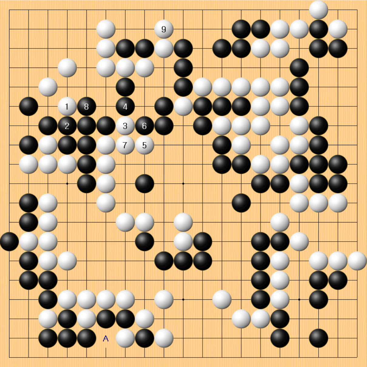 2국 6. 참고도.png