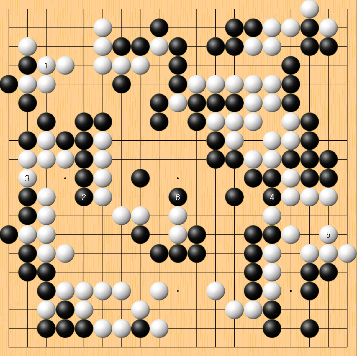 2국 9. 실전진행.png