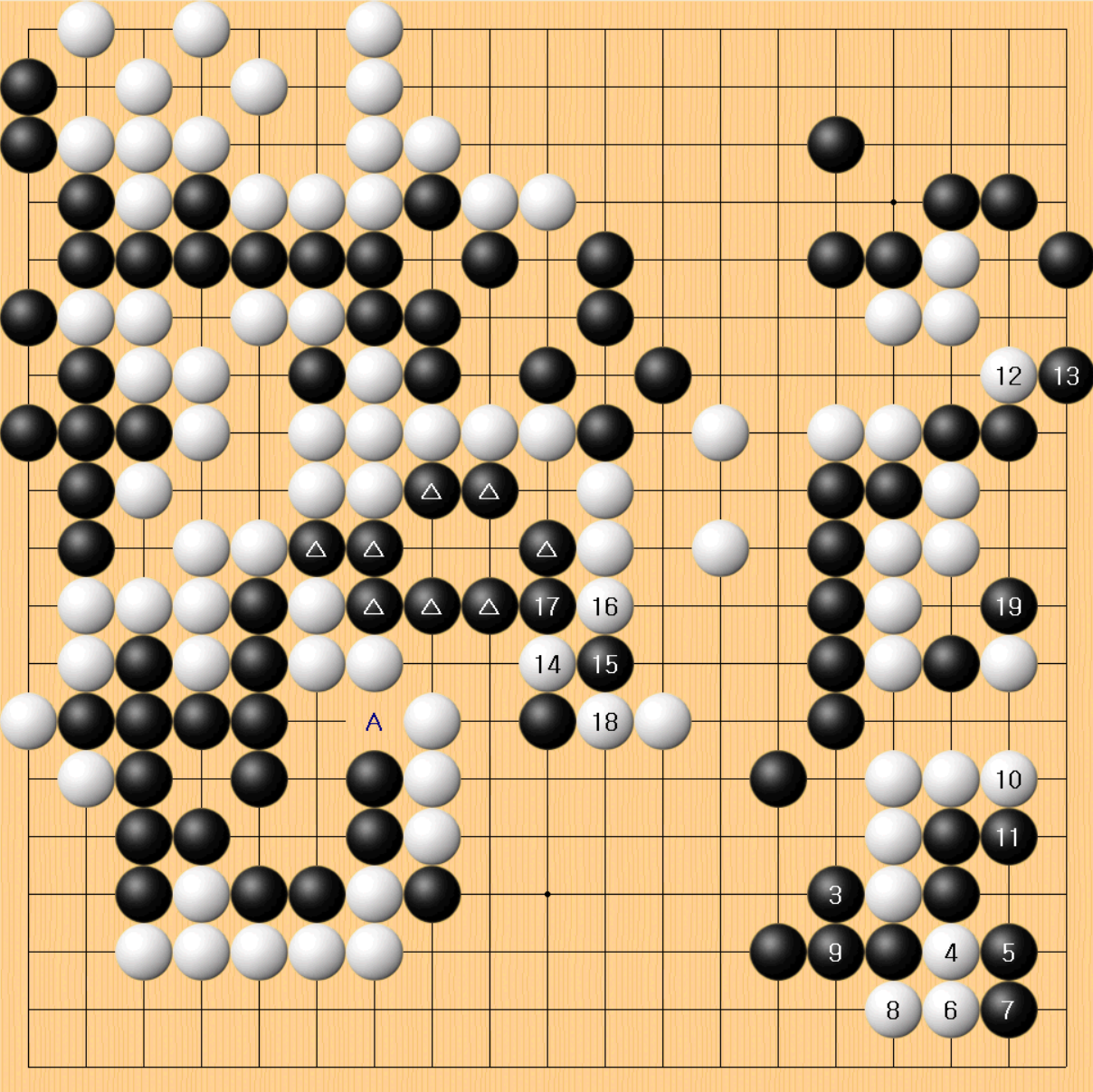 2국 18.실전진행.png