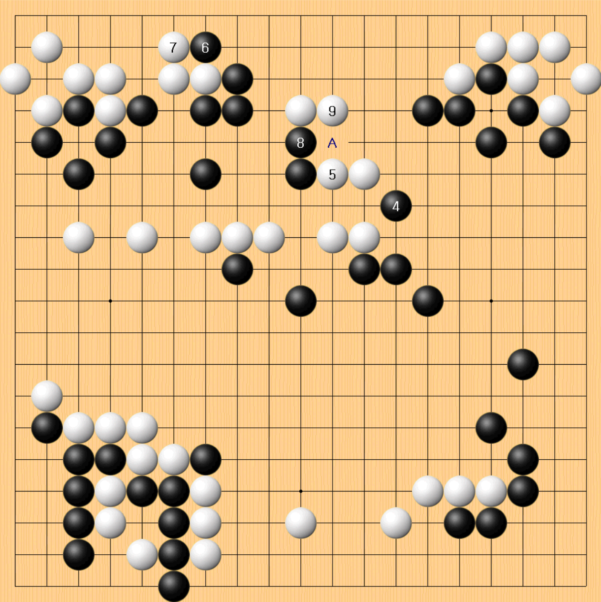 1국 2. 실전진행.png