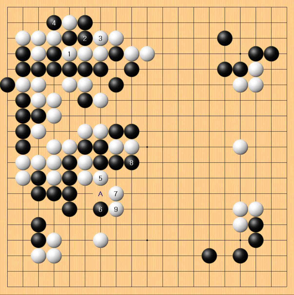 2국 4.실전진행.png