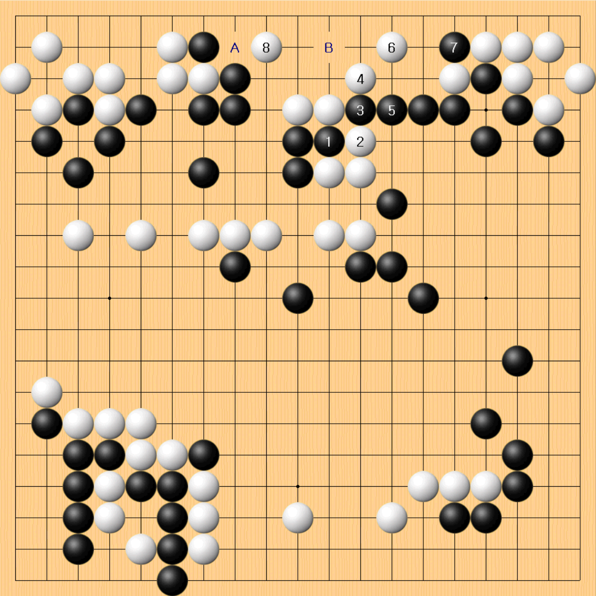 1국 8. 실전진행.png